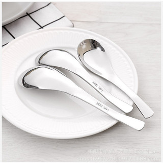 (1cái) Thìa Cán Ngắn Inox 304 Loại Dày Đẹp Muỗng Cơm Súp Cháo Phở 3 Cỡ Lớn Trung Nhỏ