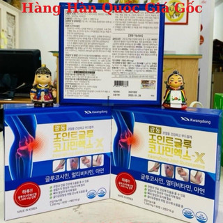 [HÀNG MỚI VỀ] Viên Uống Bổ Khớp Glucosamin KWANGDONG Hàn Quốc, Hộp 90V *1350mg