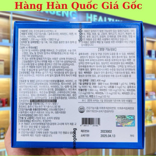 [HÀNG MỚI VỀ] Viên Uống Bổ Khớp Glucosamin KWANGDONG Hàn Quốc, Hộp 90V *1350mg
