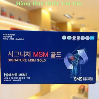 [HÀNG MỚI] Viên Uống Bổ xương khớp MSM Samsung BIOPHAMR HÀN QUỐC
