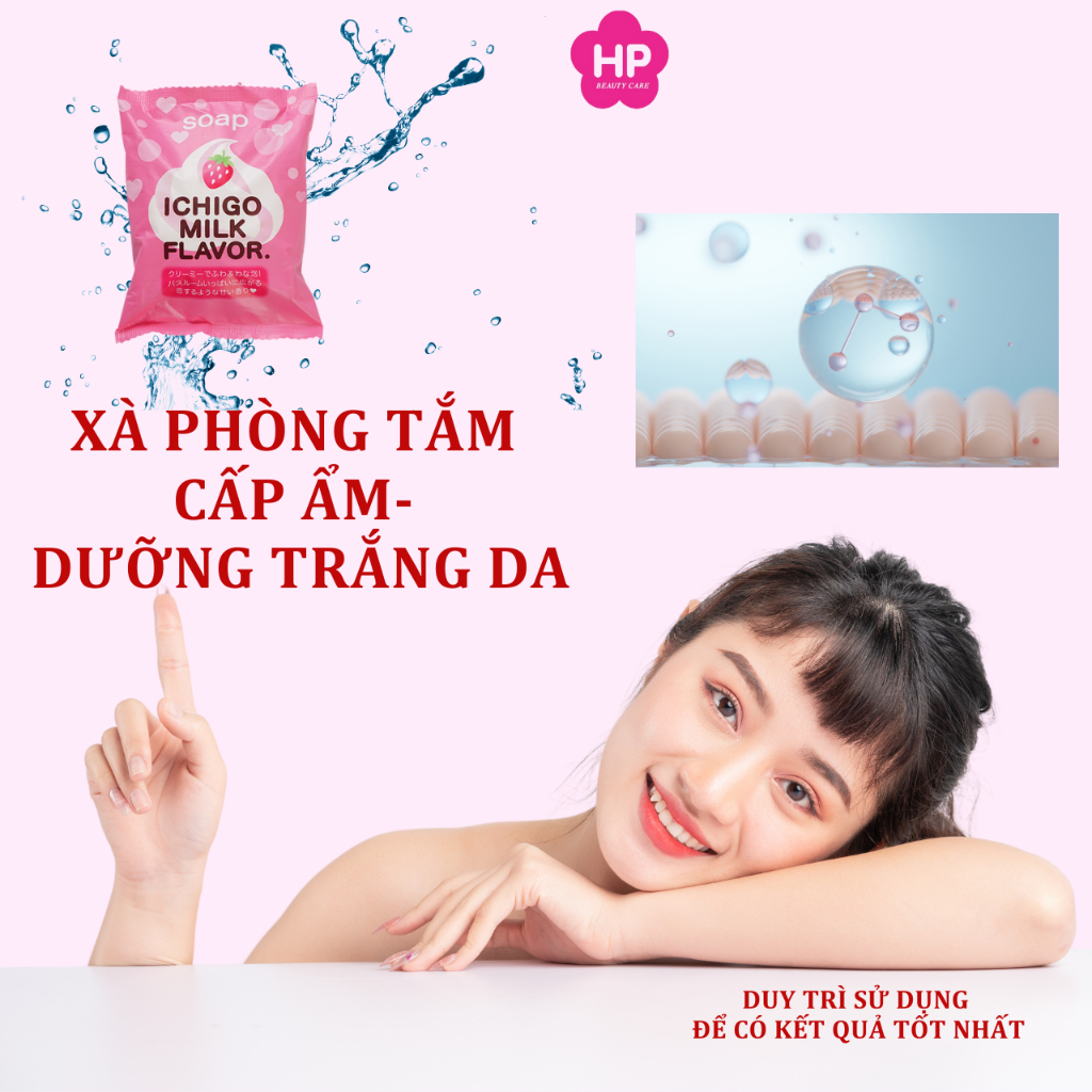 Xà Phòng Tắm Dưỡng Da Trắng Sáng Chiết Xuất Từ Sữa Và Dâu Tây Pelican  Soap Strawberrry Milk  (80g)