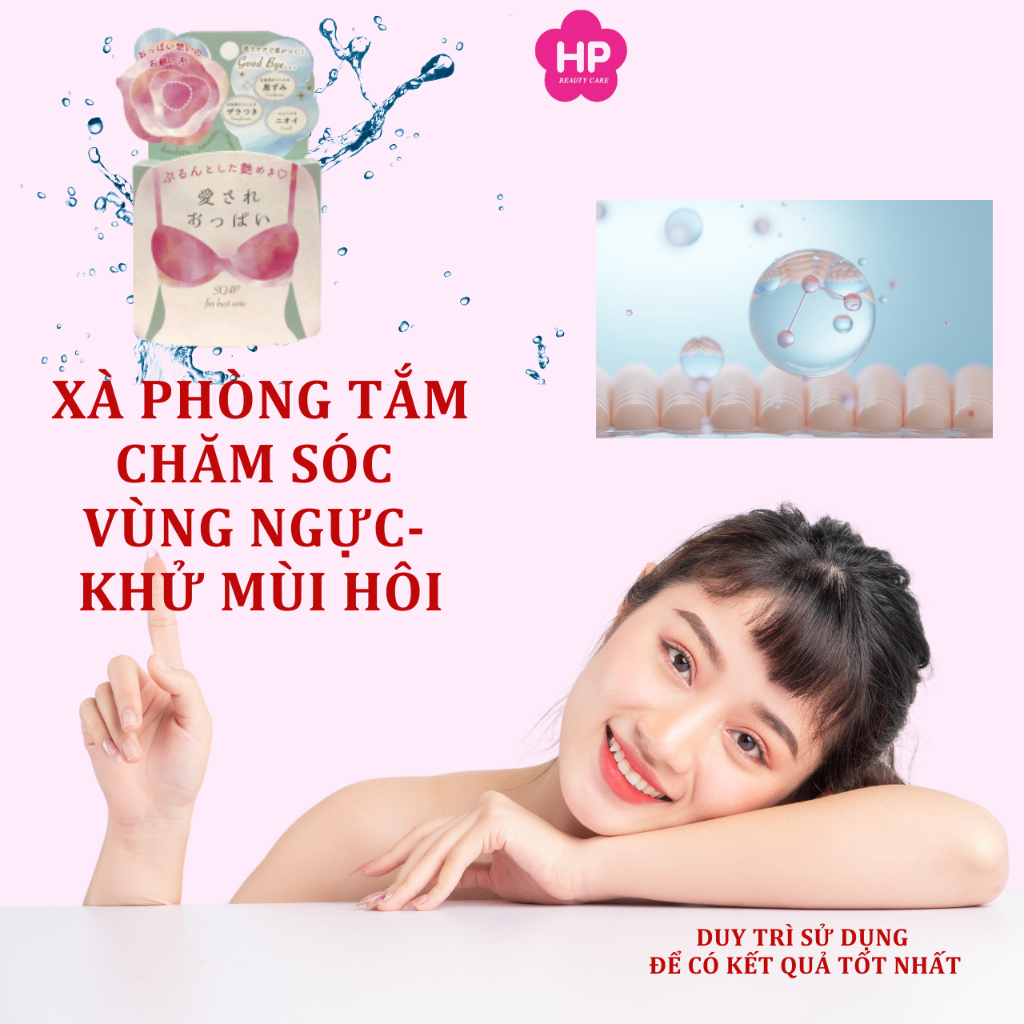 Xà Phòng Tắm Dành Cho Ngực Pelican Lovely Boob Care Soap (70g)