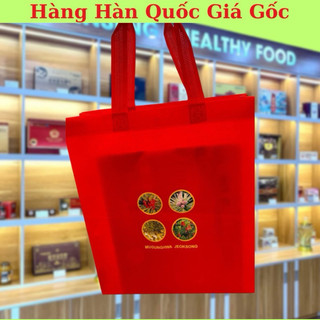 [chính hãng] TINH DẦU THÔNG ĐỎ MUGUNGHWA JEOKSONG CHÍNH PHỦ HÀN QUỐC HỘP 180 VIÊN