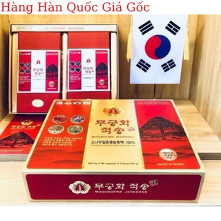 Tinh Dầu Thông Chính Phủ VVIP 180 Viên Hàn Quốc - Mugunghwa Jeoksong