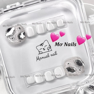 Nail Box Chân Thiết Kế Viền Dây Bi Đính Đá Sáng C02