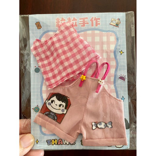 Set yếm caro size dian mập,cừu bé,cá lớn,6nhỏ(size khác vui lòng ib shop)
