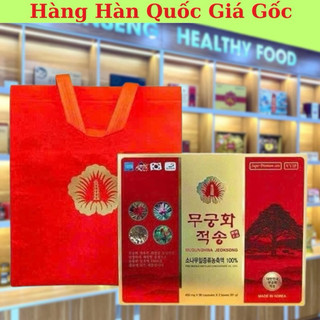 [chính hãng] TINH DẦU THÔNG ĐỎ MUGUNGHWA JEOKSONG CHÍNH PHỦ HÀN QUỐC HỘP 180 VIÊN