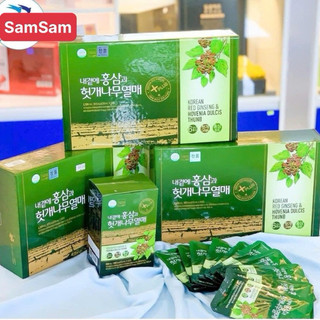 Nước Bổ Gan Hồng Sâm (50ml x 30 gói) - Daedong Korea Ginseng