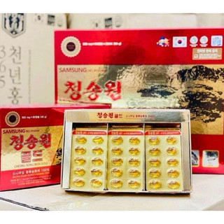 [ HÀNG MỚI VỀ ] Tinh dầu thông đỏ Cheong Song Won Gold Samsung Bio Pharm (hộp 180 viên)