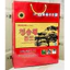Tinh dầu thông đỏ Cheong Song Won Gold Samsung Bio Pharm (hộp 180 viên)