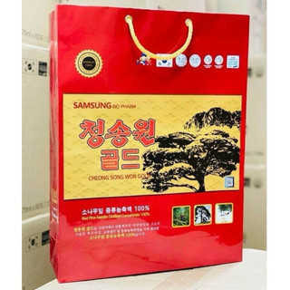 [ HÀNG MỚI VỀ ] Tinh dầu thông đỏ Cheong Song Won Gold Samsung Bio Pharm (hộp 180 viên)