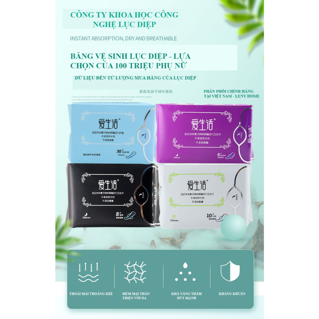 [ILIFE Suting] Hàng Nội Địa Trung Chính Hãng – Hơn 600 Tỷ Miếng Được Tin Dùng, Dịu Êm, Siêu Thoáng
