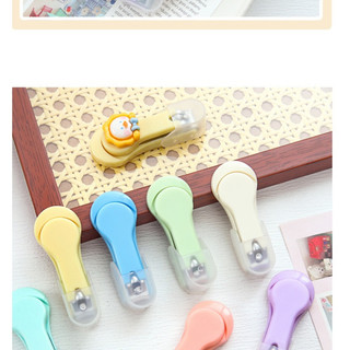 Bấm móng tay hình gấu cute Siêu sắc bén siêu bền Quà tặng xinh xắn MEILI STORE