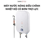 Máy nước nóng trực tiếp điều chỉnh nhiệt độ có bơm tăng áp Gunssi, bình nóng lạnh trực tiếp nóng nhanh trong 30 giây — ảnh 1