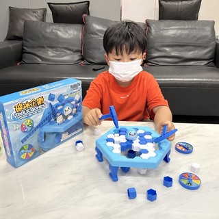 Bộ Đồ Chơi Phá Băng Giải Cứu Chim Cánh Cụt Vui Nhộn Cho Bé, Chim Cánh Cụt Phá Băng Cạnh Tranh 89056