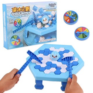 Bộ Đồ Chơi Phá Băng Giải Cứu Chim Cánh Cụt Vui Nhộn Cho Bé, Chim Cánh Cụt Phá Băng Cạnh Tranh 89056