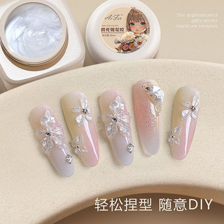 Gel nặn hoa khô ANNIES chính hãng - gel làm charm hoa không bết dính tay 12gam