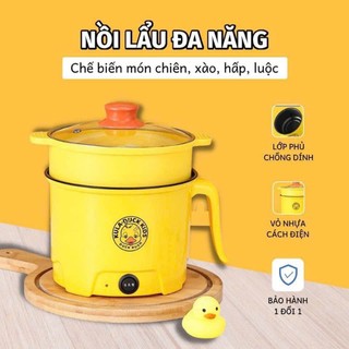LẨU ĐIỆN MINI VỊT VÀNG 16 CM