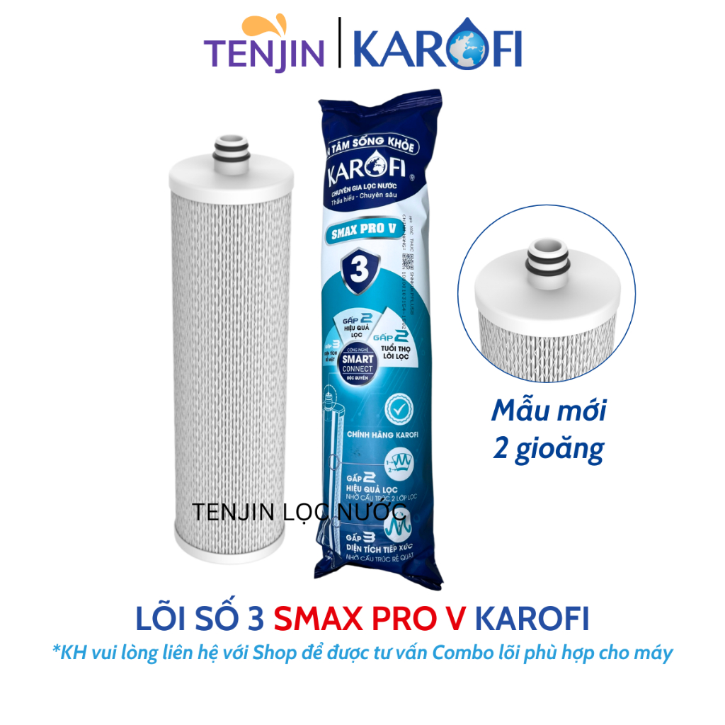 Lõi Lọc Số 3 Smax Pro V Karofi Smart Connect Model KAQ-D58, KAQ-U96, KAQ-U06, KAD-L56, KAD-D66S, KAD-D528, KAE-S85...