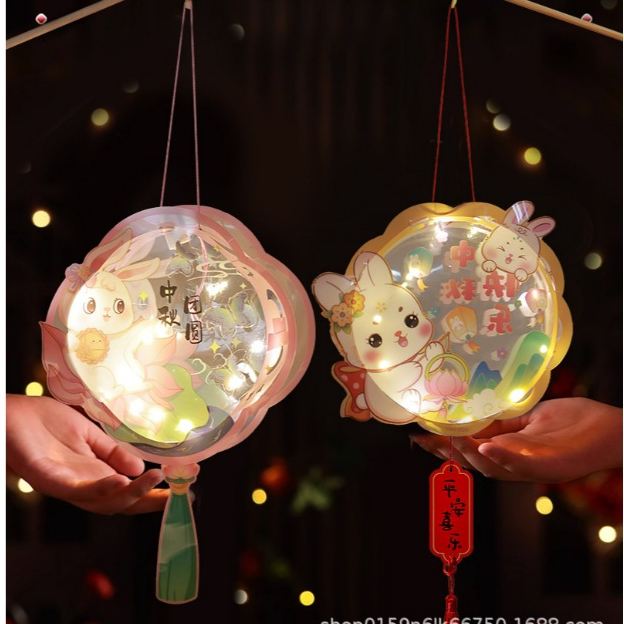 Lồng Đèn Con Thỏ Lồng Đèn Trung Thu Phát Sáng Trong Suốt Lồng Đèn Cho Bé Lễ Hội Đèn Lồng DIY - Đồ Chơi PUPU HOUSE