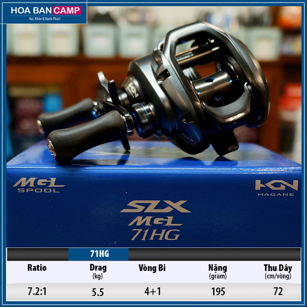 シマノ SLX MGL 71HG SHIMANO SLX MGL 71HG ベイトリール ワームセット