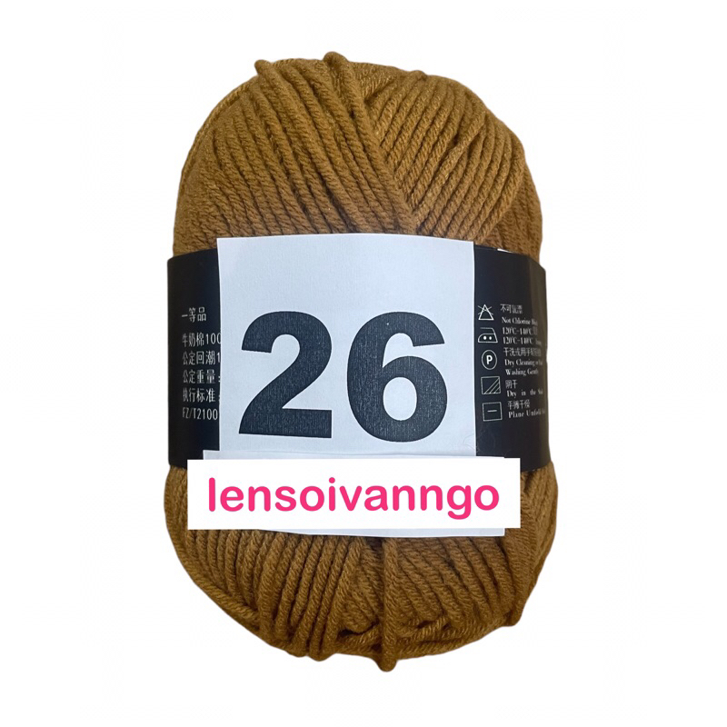 Mã 26 - Nâu bò đậm