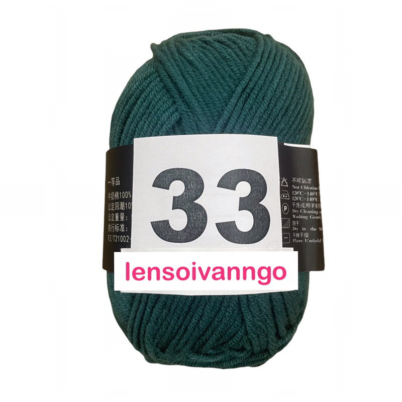 Mã 33 (xanh ve chai)