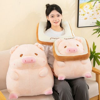 ( TẶNG QUÀ ĐÈN NGỦ CẮM )Gấu Bông Lớn 30cm Heo Hồng Đeo Bánh Tạp Dề, Hàng Cao Cấp Mềm Mịn Quà Tặng Sinh Nhật  MEILI STORE