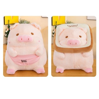 ( TẶNG QUÀ ĐÈN NGỦ CẮM )Gấu Bông Lớn 30cm Heo Hồng Đeo Bánh Tạp Dề, Hàng Cao Cấp Mềm Mịn Quà Tặng Sinh Nhật  MEILI STORE