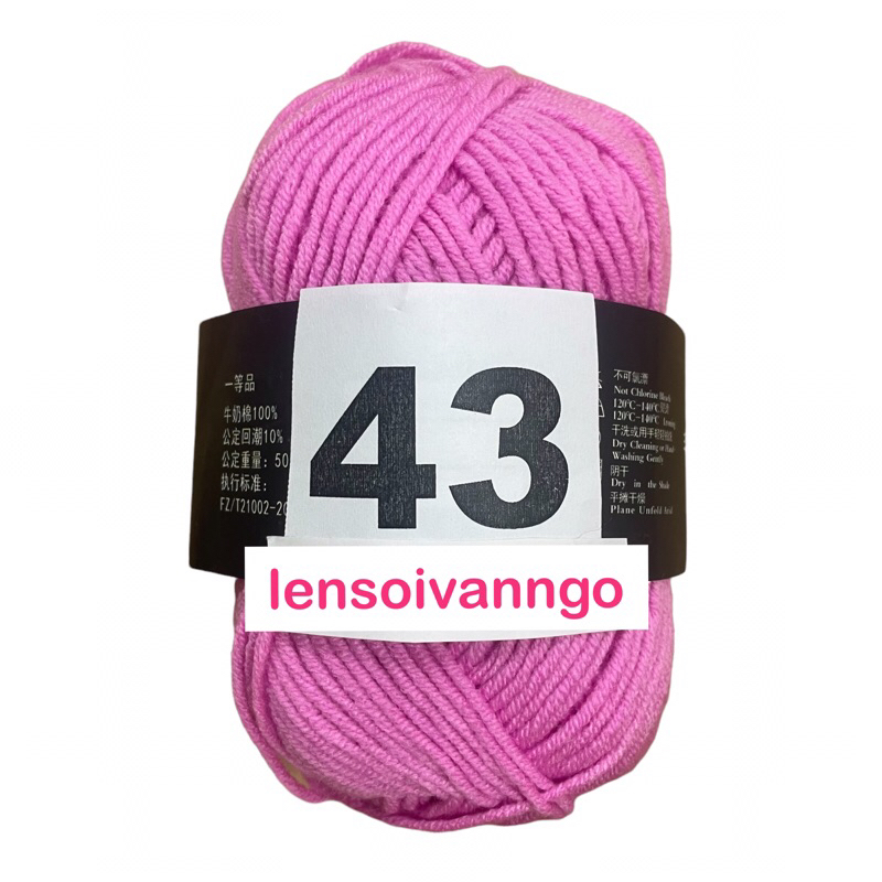 Mã 43 - Hồng