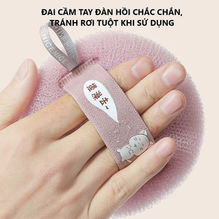 Bông Tắm Hít Tường Có Đế Hút – Bông Tắm Lưới Tròn Massage Tẩy Tế Bào Chết, Nhanh Khô, Tiện Lợi