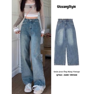 Quần jeans nữ ống rộng màu màu vintage - 247store