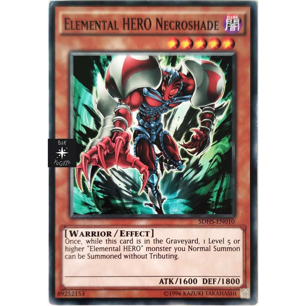 Elemental Hero Necroshade - SGX1-ENA11 - Common - 1st Edition - Speed Duel GX Card - View #5