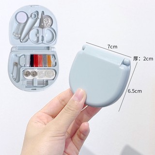 Hộp Kim Chỉ Đa Năng Tiện Dụng.  Bộ Dụng Cụ Kim Chỉ May Vá Mini Bỏ Túi Du Lịch