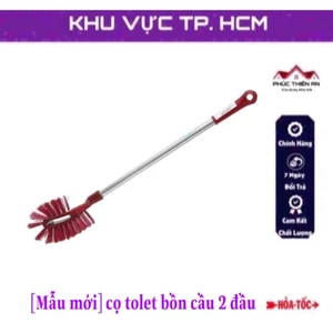 Cây cọ tolet bồn cầu đầu vòng, cán inox cao cấp - đa năng, tiện dụng