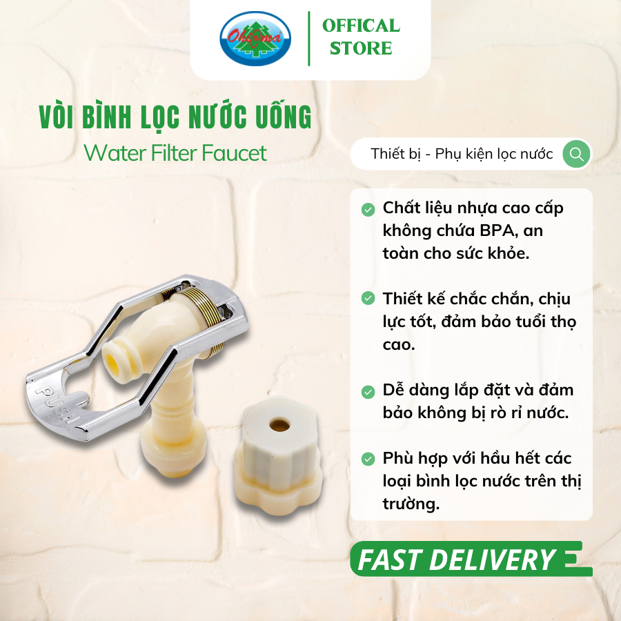 Ảnh Vòi Bình Lọc Nước Uống Sunsuhan Hàn Quốc - Phụ Kiện, Linh Kiện Thay Thế Bình Lọc Nước Korea | Ohiama 1
