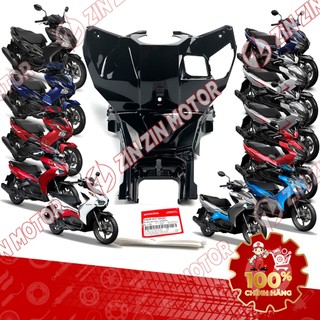Ốp Ống Yếm Chính, Yếm Ổ Khóa AB 2020 2021, 2022 - 2025 , AirBlade 160, Air Blade 150 / 125 Đủ Màu Chính Hãng - ZZM