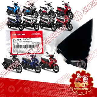 Ốp Nắp Khẩn Cấp AB 2020 2021, 2022 - 2025, AirBlade 160, Air Blade 150 / 125 Đủ Màu
