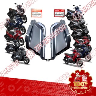 Ốp Trước Trong Yếm, Ốp Gác Chân Em Bé AB 2020 - 2025, AirBlade 160, Air Blade 150 / 125 Trái Phải Đủ Màu Chính Hãng