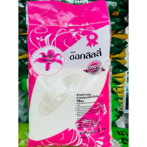 Gạo Hoa Ly Dẻo Thơm Ngon.