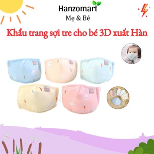 Khẩu trang sợi tre cho bé 3D xuất Hàn với 4 lớp chống bụi Có nút chỉnh quai đeo