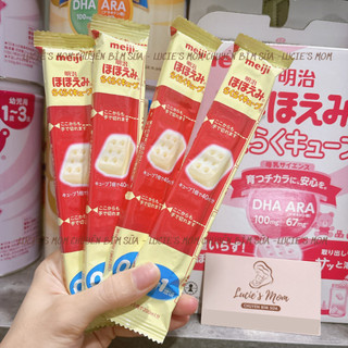 [Lẻ 5 Thanh] Sữa Meiji Nội Địa Nhật Dạng Thanh Số 0 (27g x 30) Cho Bé 0 ->1 Tuổi - Lucie's Mom