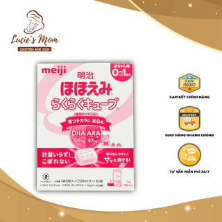 [Lẻ 5 Thanh] Sữa Meiji Nội Địa Nhật Dạng Thanh Số 0 (27g x 30) Cho Bé 0 ->1 Tuổi - Lucie's Mom