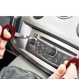 Bộ 2 chìa khóa tháo đầu DVD ô tô tay cầm nhựa, chất liệu thép