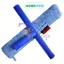 Đầu Lau Kính Cầm Tay Có Bông Lau 35cm Homeinno