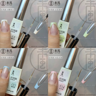 set gel cọ nét Nhật GABLE tông màu pastel cao cấp tặng kèm bảng màu và móng trơn về tự làm
