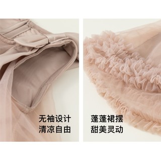 𝐀𝐩𝐫𝐢𝐥 𝐛𝐞́𝐛𝐞́ - Mbang Váy suông lụa voan phối bèo màu pastel cho bé gái đơn giản sang trọng mùa hè
