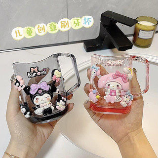 Cốc Đánh Răng Dày Dặn Họa Tiết Hoạt Hình Dễ Thương Cho Bé Kèm Bàn Chải 🌸tuyển sỉ🌸
