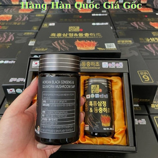 Cao hắc sâm đông trùng hạ thảo nội địa Hàn Quốc - hộp 2 Lọ x 240g