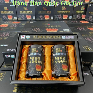 Cao hắc sâm đông trùng hạ thảo nội địa Hàn Quốc - hộp 2 Lọ x 240g
